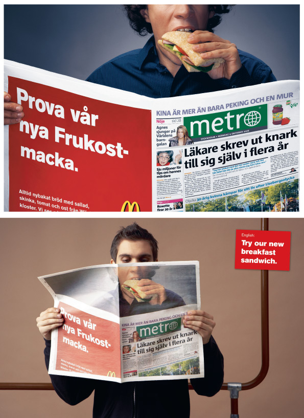 01-10-Guerilla_McDonalds1.jpg